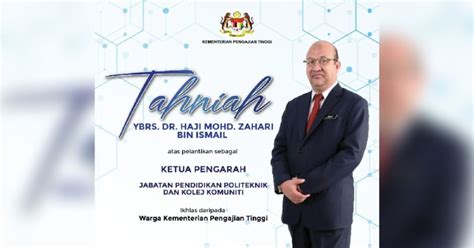 higher education ministry announces  dg  department  straits