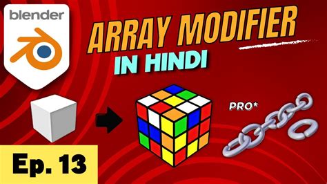 Blender Tutorial In Hindi Ep 13 Array Modifier Creating A Rubik S