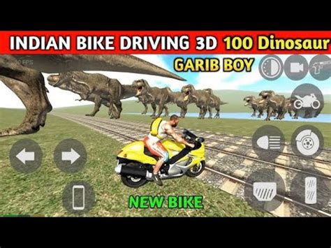 Indian Bikes Driving D Dinosaur Driving Garib Boy Funny