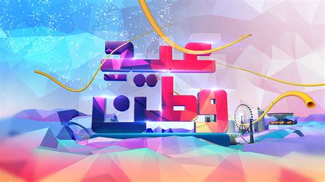 eid id   behance