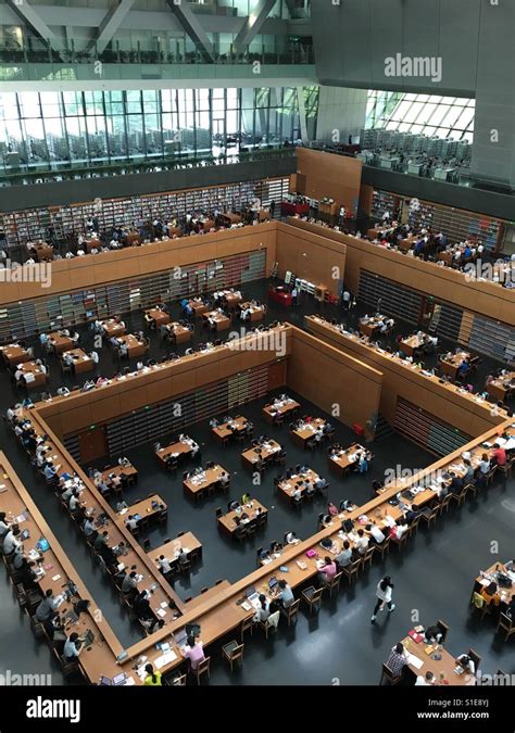 National library of china, beijing hi-res stock photography and images ...