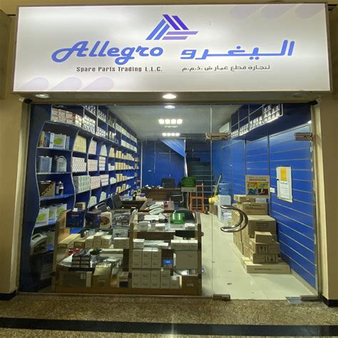 No. 1 Exporter of Genuine Auto Spare Parts in Dubai Market