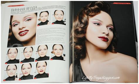 Обзор книги по макияжу Make up. Книга уроков по макияжу от студии ...