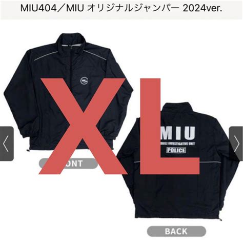 miu ver xl
