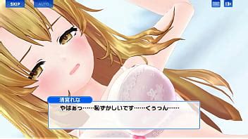 Honey X Blade Historia De Rena Kiyomiya XVIDEOS