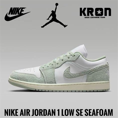 Nike Jordan LINE SHOPPING