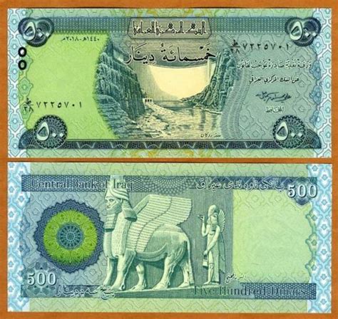 Iraq 500 Dinars 2018 P New New Date And Signature UNC EBay