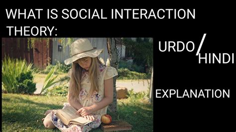 What Is Social Interaction Theory Youtube