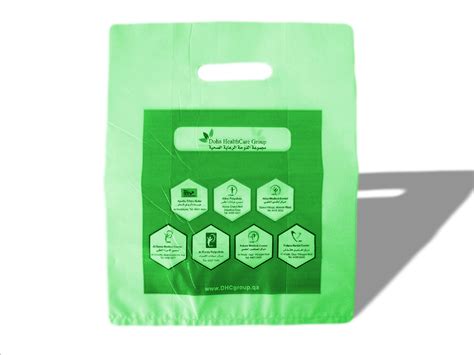 Al Rayyan Plastic Factory Hd Griphole Bag Without Gusset