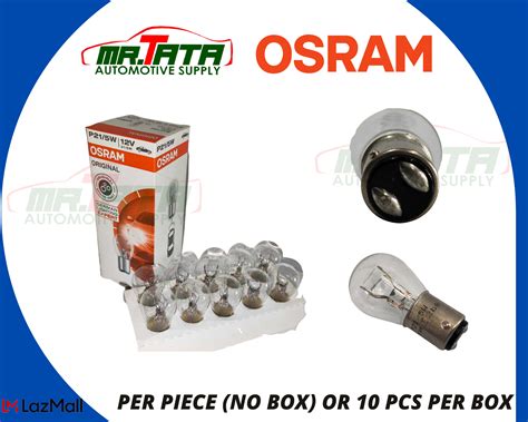 OSRAM 7528 Double Contact AUTO BULB P21 5W BAY15d 1034 12V 21 5W 17916