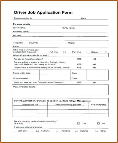 Tow Truck Driver Job Application Job Application Resume Examples