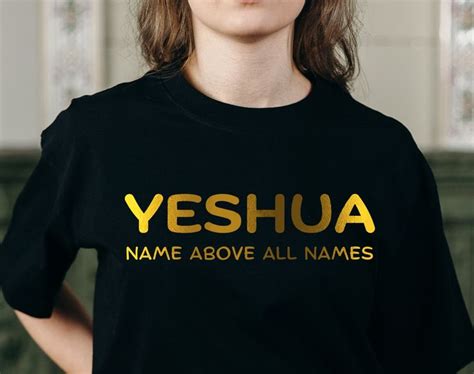 Yeshua Svg Name Of God Svg Jireh Svg Jehovah Svg Jesus Svg Hebrew