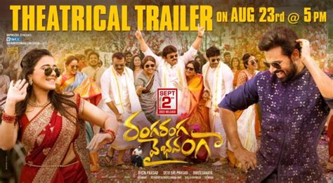 Ranga Ranga Vaibhavanga Trailer Arriving On This Date