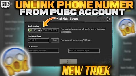 Unlink Number From PUBG Account New Trick PUBG Mobile Number Link