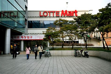 韓国 大型スーパー「ロッテマート」ソウル駅店～到着したらgo 「きらりの旅日記」 楽天ブログ