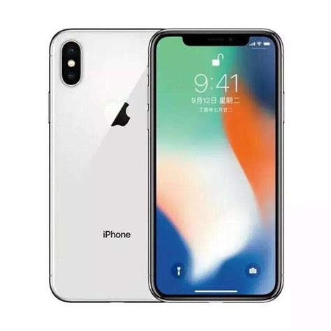 最「短命」旗艦！iphone X下架！ 每日頭條