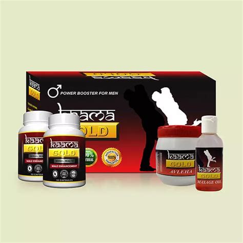 Sat Kartar Shopping Buy Ayurvedic Medicines And Health Products Online