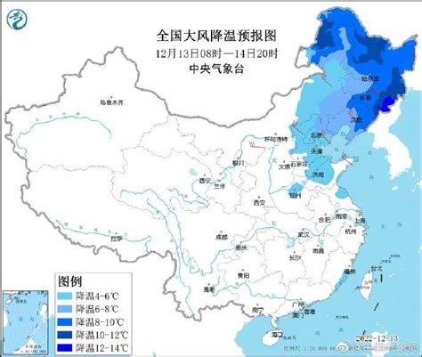 冷空气又又又来了 全国多地出现4～8℃降温 内蒙古 吉林 辽宁