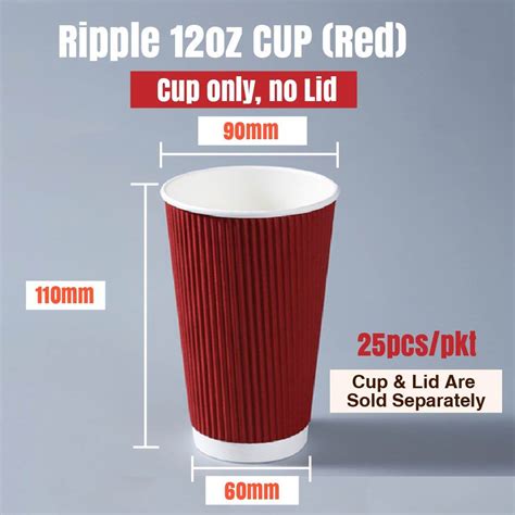 Ripple Double Wall Paper Hot Cup Reclosable Lid Coffee Tea Hot Beverage Cup Lid Are Sold