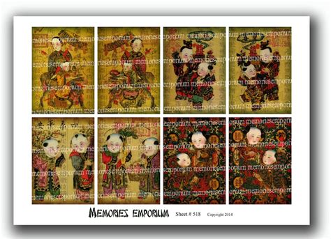 Chinese Children Digital Collage Sheet For Decoupage Paper Etsy