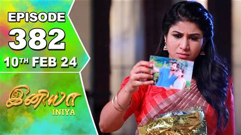 Iniya Serial Episode Th Feb Alya Manasa Rishi