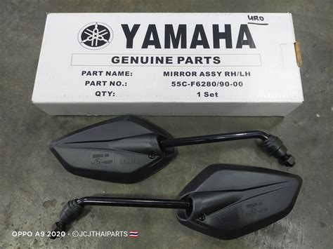 Yamaha Side Mirror Original Lazada Ph