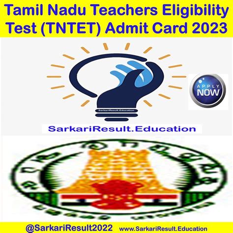 Tamil Nadu Teachers Eligibility Test Tntet Admit Card In