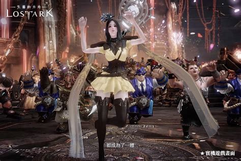 《失落的方舟：lost Ark》台灣近年最豪華遊戲配音陣容消息曝光 遊戲基地 Gamebase