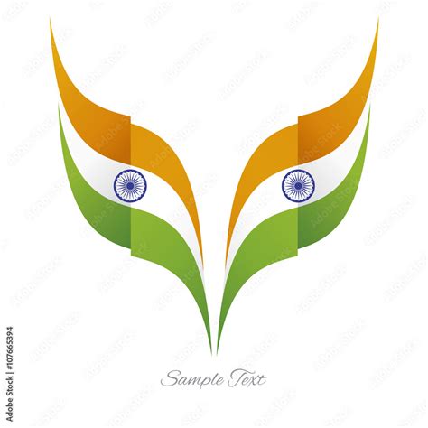 Indian Eagle Vector