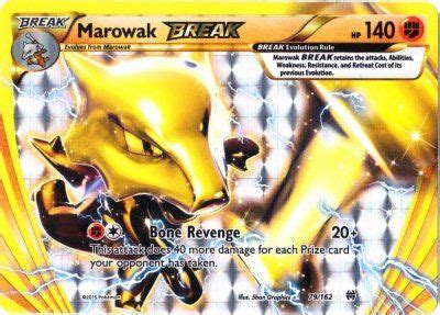 Marowak BREAK BREAKThrough Serebii net Pokémon Card Database