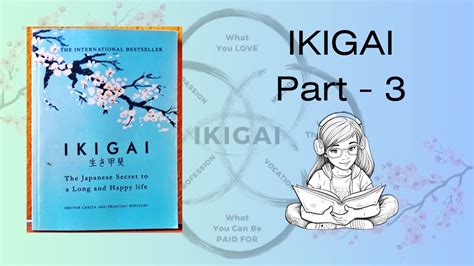 Japanese Best Seller Audiobook Ikigai Full Length For Free Part 3