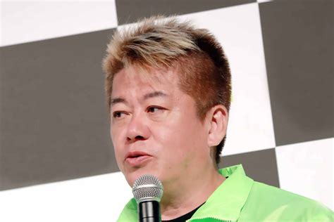 堀江貴文氏、声を掛けられないための“テクニック” フワちゃんの盗撮被害めぐり「鬱陶しい」 Sirabee