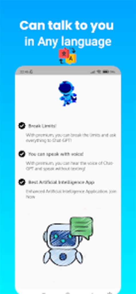 Chatgpt Chat With Gpt Ai для Android — Скачать