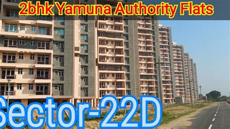 Bhk Flats Yamuna Authority Sector D Yamuna Expressway Youtube