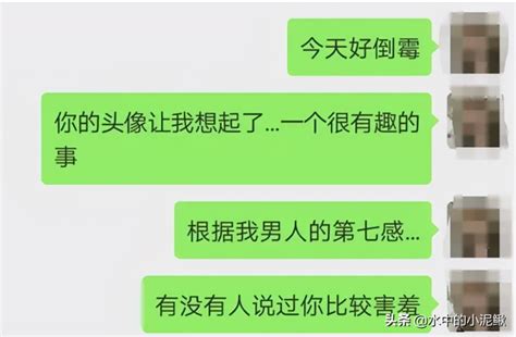 怎么聊天找话题不冷场（3个聊天绝招不再冷场） 趣逗网