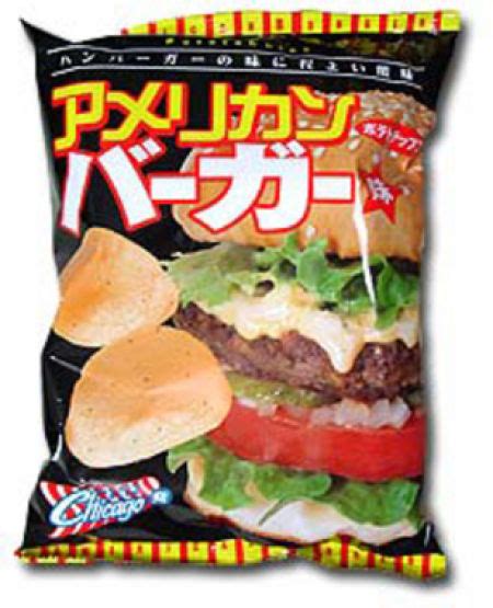 The Craziest Chip Flavors 83 Pics