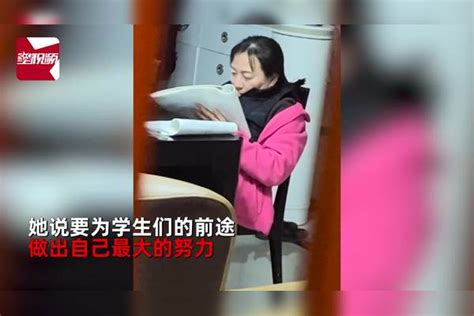 高三女老师每天下班后研究题目到深夜，女儿：她为学生尽最大努力题目研究高三