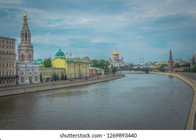 Moskva River Stock Photo 1269893440 | Shutterstock