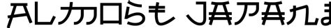 Japanese Keyboard Japanese Fonts And How To Type