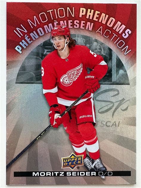 Ud Tim Hortons In Motion Phenoms Cards U Pick Ebay