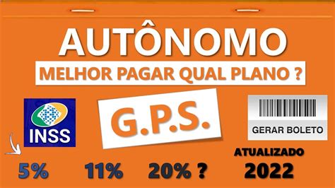 Como pagar INSS Autônomo Como preencher a GPS pela internet ou pelo