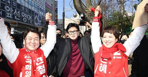 한동훈 나라 망치는 이재명 민주당 폭주 저지정치개혁 새 장 열 것