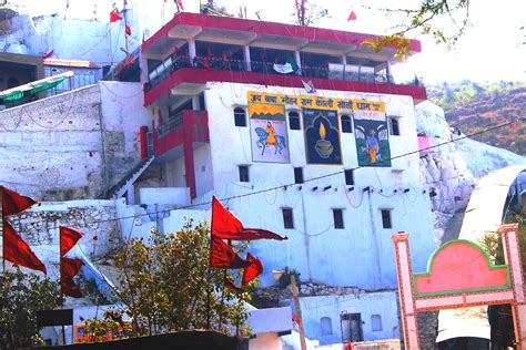 Baba Mohan Ram Mandir And Kali Kholi Dham Holi Mela