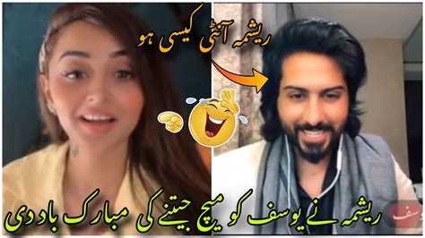 Reshma TikTok Live With Yousaf Last Night Mr Patlo TikTok Live Mr