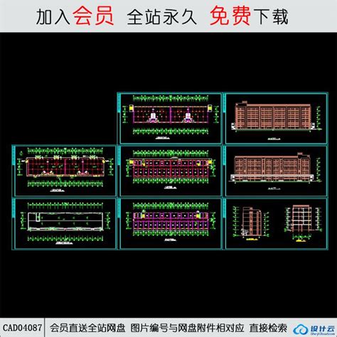 Cad单身宿舍施工图 Cad方案平面图立剖面图施工图系列 筑图 建筑景观素材lumion模型方案文本cad施工图su模型下载