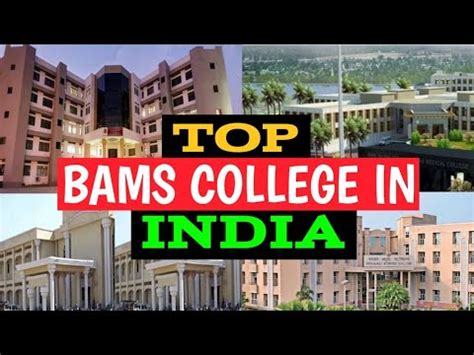 Top Bams Colleges In India Best Bams College In India Top Bams Bhms