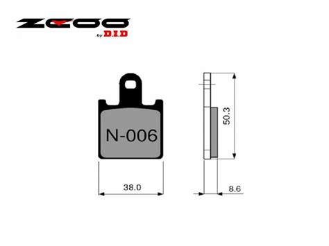 Zcoo N Exc Bremsbel Ge Vorne F R Zx R Ninja Ebay