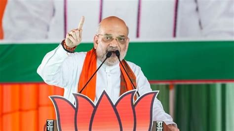 ‘To strengthen minority vote bank’: Amit Shah attacks Chidambaram over ...