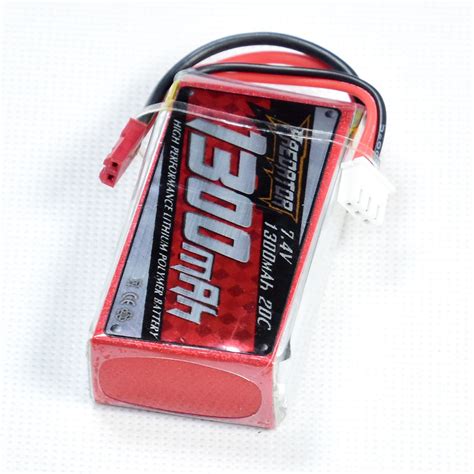 FMS Part 7 4V 2S 1300mAh 20C LiPO Battery JST Plug RC Model Airplane