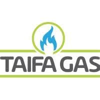 Taifa Gas Vacancies December Ajira Nasi Tanzania